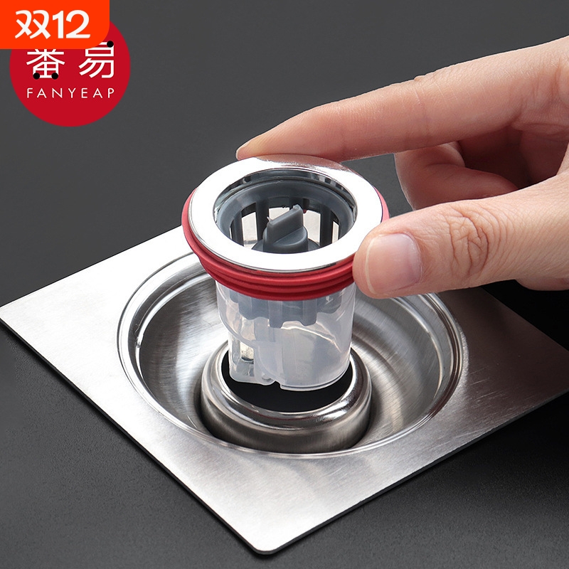 防虫地漏芯AA1SQ0-防臭内芯防虫厕所卫生间通用下水管道防返臭