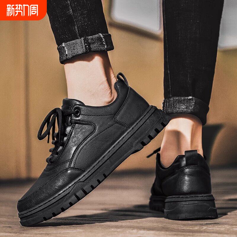 欧伦啄木鸟男鞋冬季轻便厨师鞋防水防滑工作黑色休闲劳保皮鞋运动