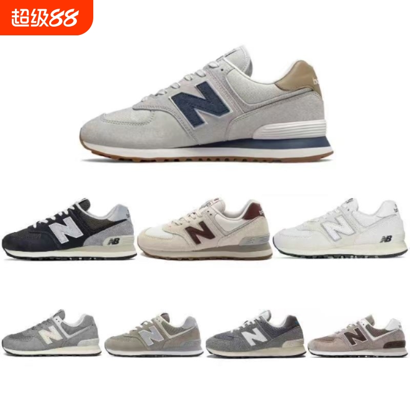 经典男女同款574系列慢跑复古运动情侣款跑步鞋低帮休闲鞋元祖灰
