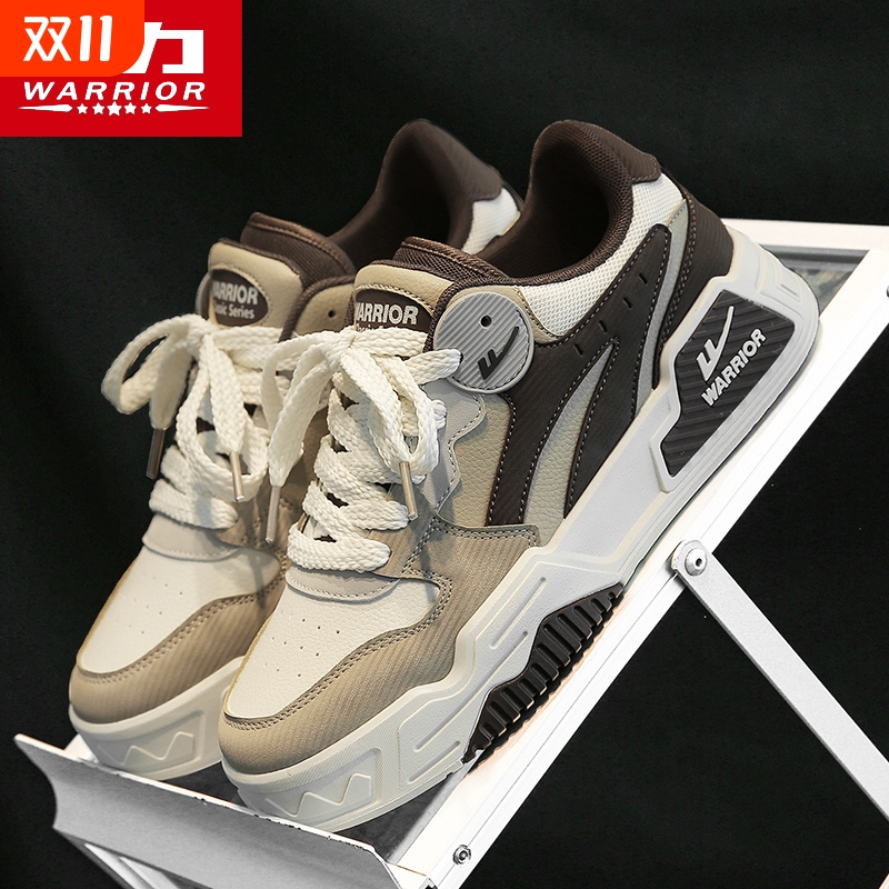 回力2025新款男士休闲板鞋