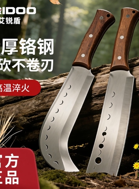 手工锻打砍柴刀户外高硬度锰钢家用劈柴专用柴刀砍割两用砍柴神器