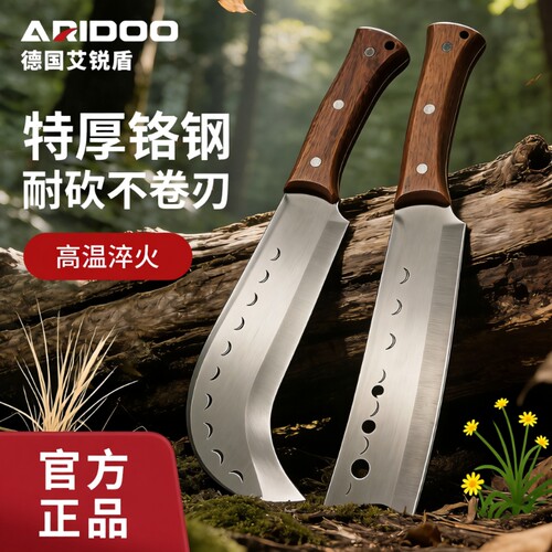 手工锻打砍柴刀户外高硬度锰钢家用劈柴专用柴刀砍割两用砍柴神器
