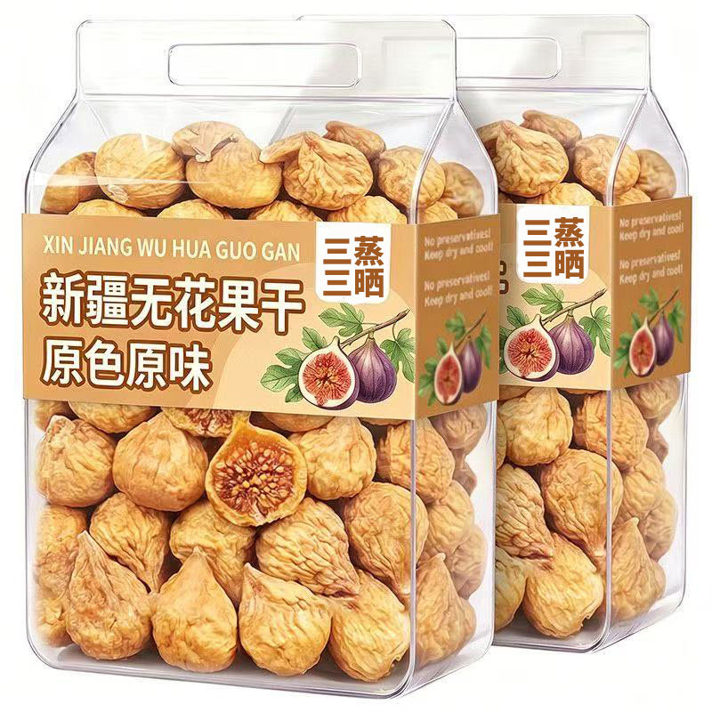无花果干罐装新疆特产孕妇零食原味果干26泡水煲汤用大果三蒸三晒