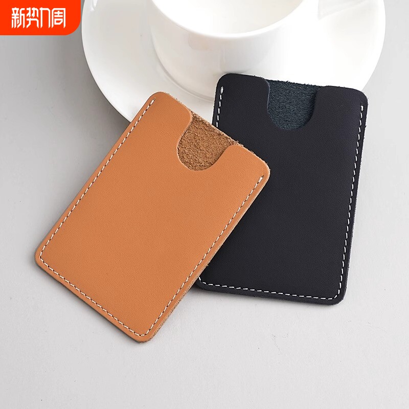 卡包男女证件卡夹软皮身份证卡套便携银行保护套防消磁真皮超薄