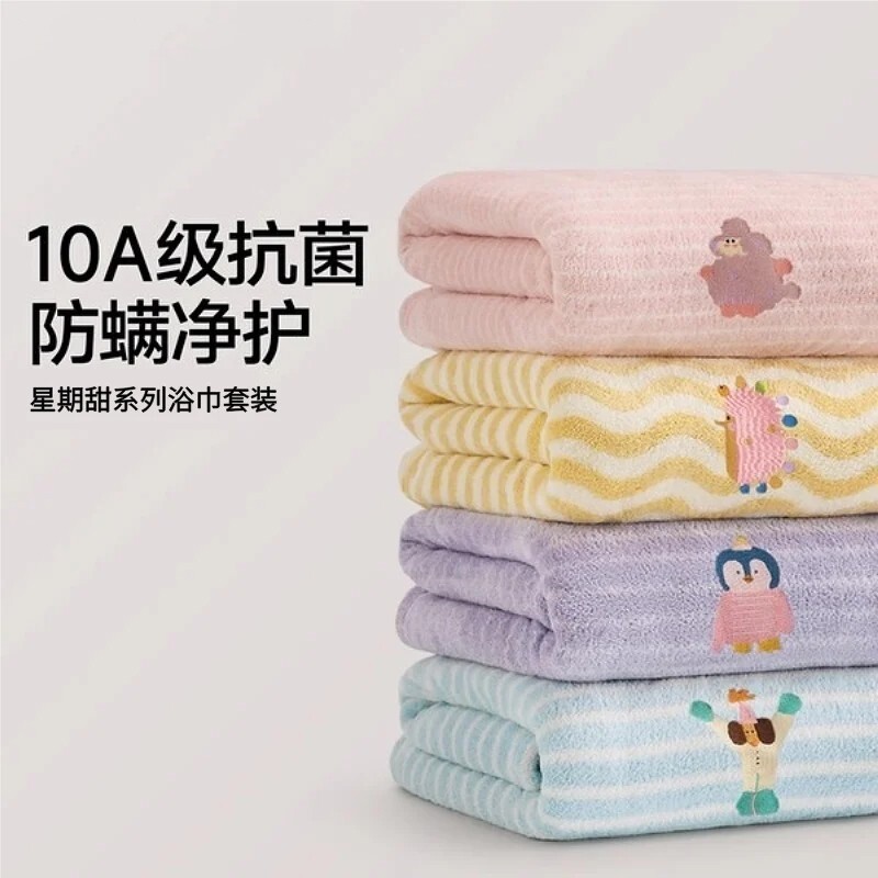 简约甜美卡通款居家速干浴巾浴帽图片