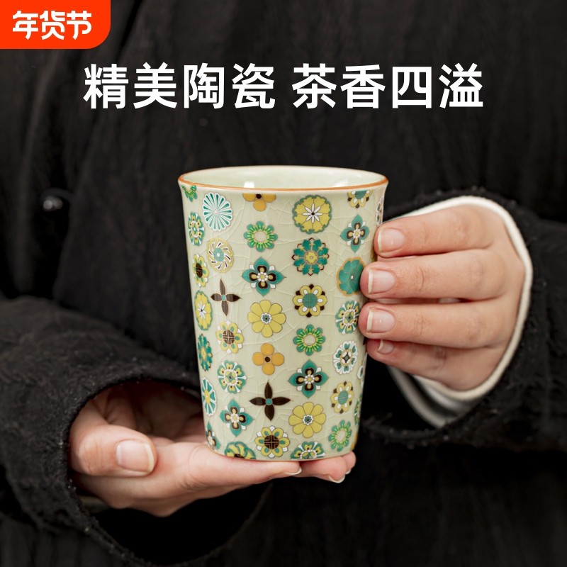 汝窑茶杯主人杯陶瓷可乐杯饮料杯个人杯单杯大容量办公杯水杯青花