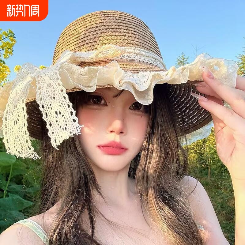 蕾丝草帽夏季海边沙滩遮阳防晒沙花朵太阳帽洋气度假遮阳防晒草帽