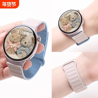 适用vivowatch5新款三株硅胶磁吸表带新款iQOOwatch5智能配件watchGT时尚高级腕带个性夏天运动透气ins风男女