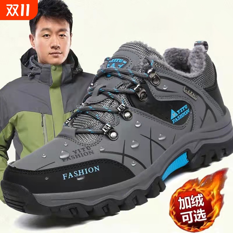 鞋子男雪地靴2025新款秋冬季防水