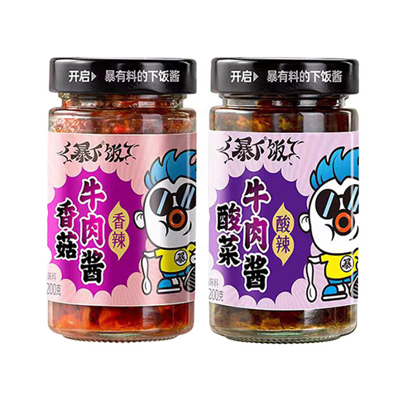 吉香居 暴下饭牛肉酱香菇酸菜香辣下饭酱微辣多规格