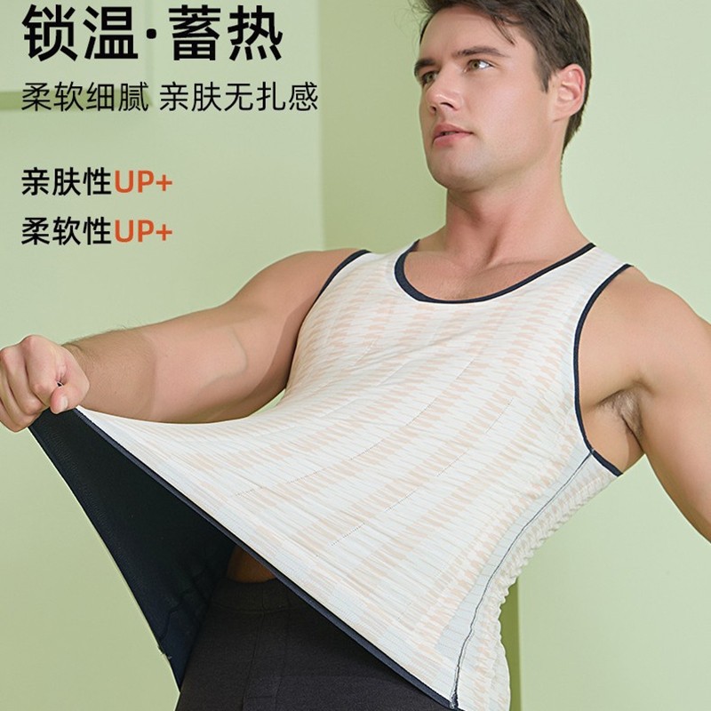 冬季男士羊毛填充保暖背心双面大贴片打底衫马甲上衣多规格,女士内衣/男士内衣/家居服,保暖背心,淘宝优惠券,粉丝福利购,淘宝优惠卷
