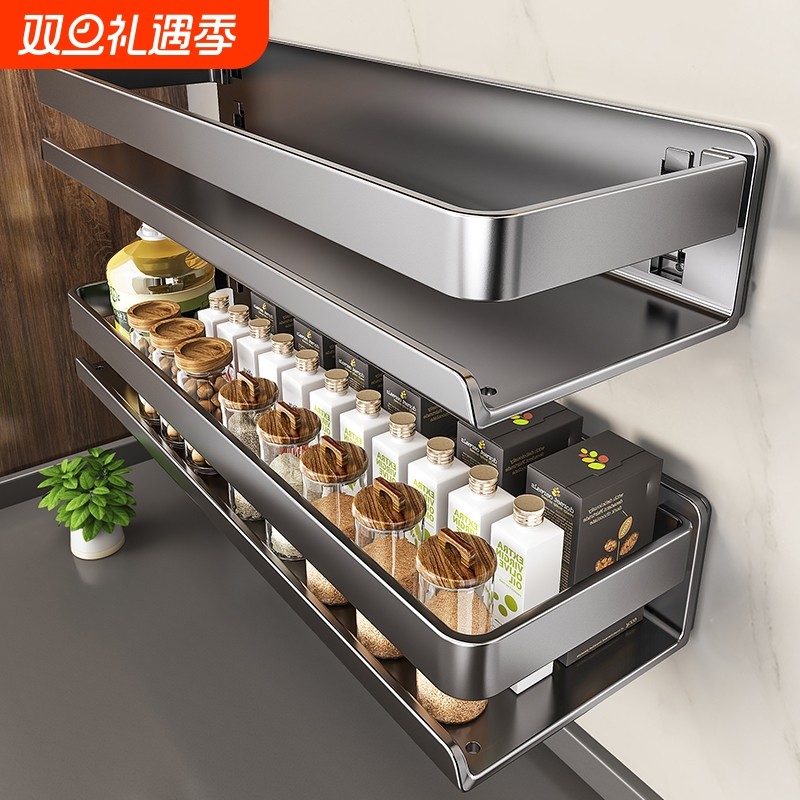 枪灰免打孔置物架|千人回购