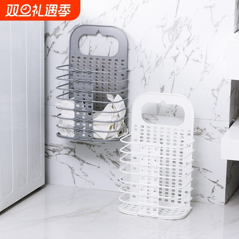 可折叠脏衣篮免打孔装衣物玩具收纳筐 家用放脏衣服的篮子