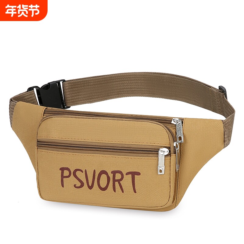 户外运动跑步腰包时尚潮流防水手机腰包男女多功能大容量斜挎包