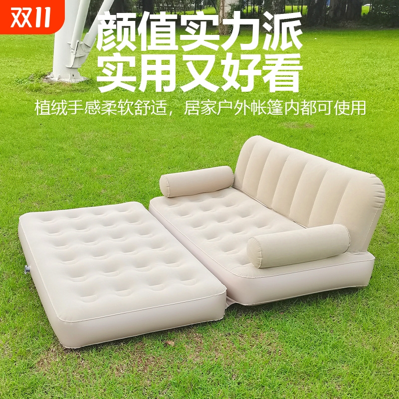 懒人帐篷打地铺折叠充气气垫