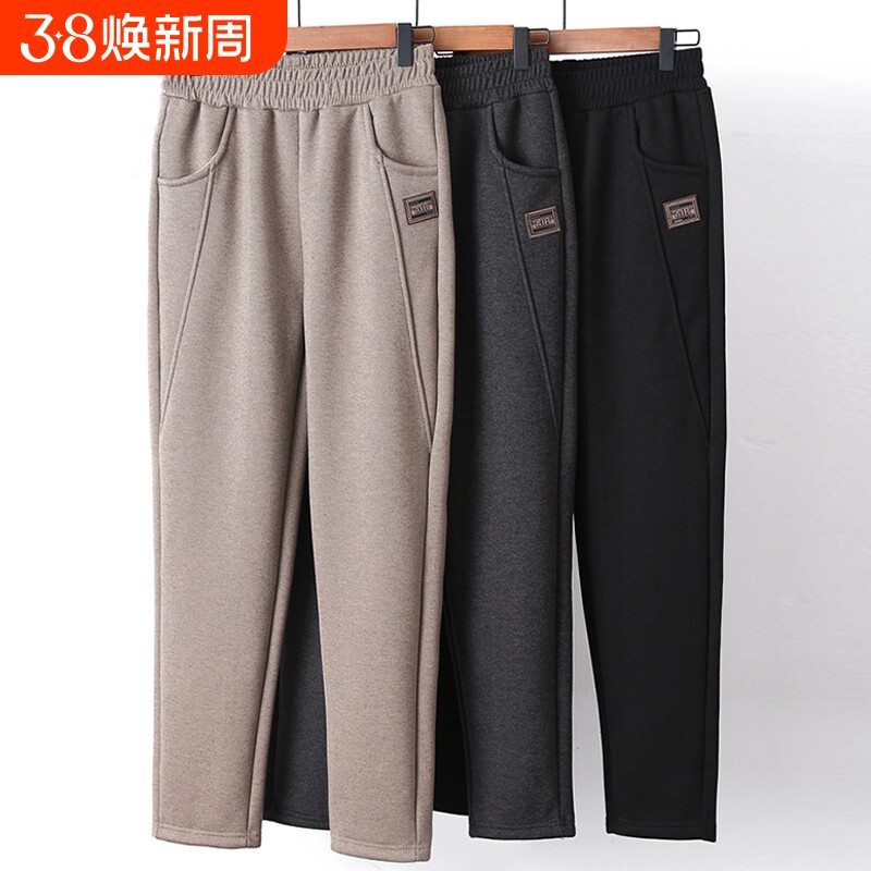 妈妈裤子春秋直筒中年女裤中老年人春装小个子奶奶宽松休闲运动裤