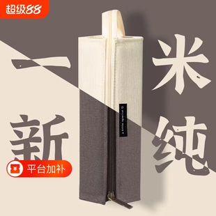 日本一米新纯笔袋小巧高中文具盒大容量方形对开式扩展带提手学生学习铅笔袋绿色帆布便携灰色纯色轻便隔层