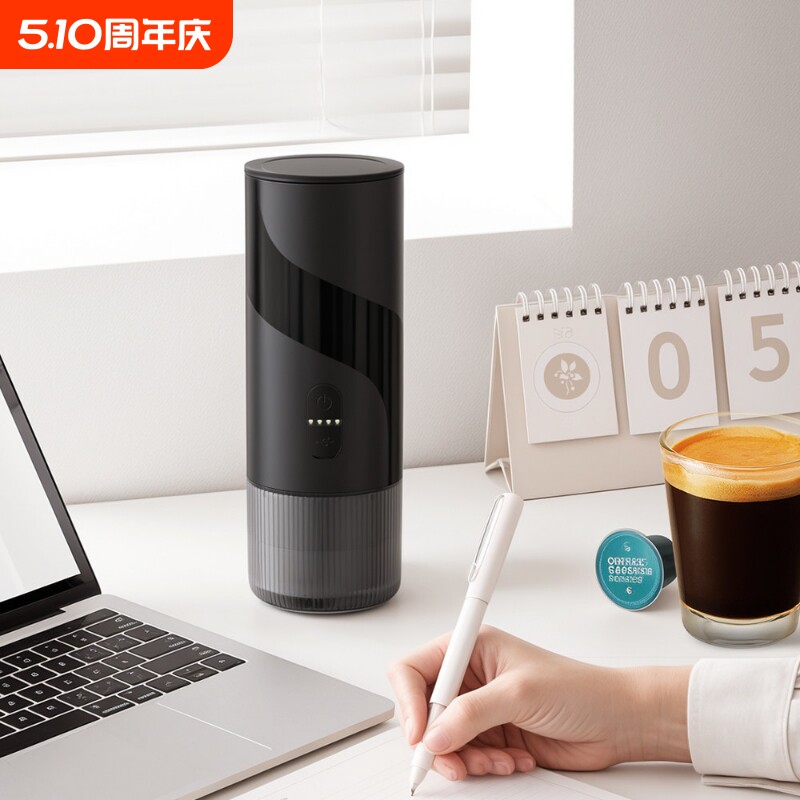 便携式电动意式咖啡机套装小型胶囊浓缩咖啡机家用办公室户外皆宜