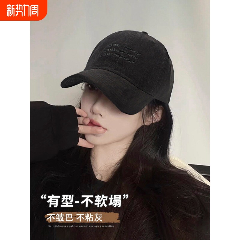 棒球帽子女款2026新款防晒鸭舌帽韩版百搭大头围女潮显脸小宽帽檐