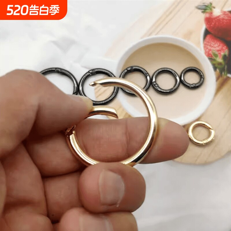 包包环扣钥匙圈圆环箱包配件可开口金属圆形圈弹簧扣2023年精致