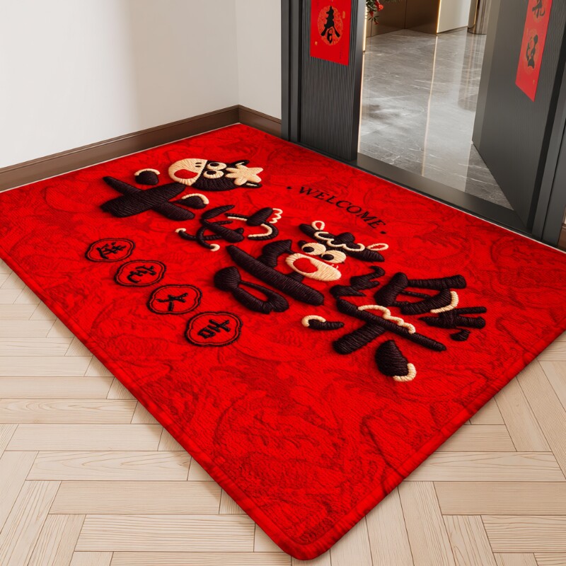 �ĵ���-�������ƽ��ϲ�� 60x90cm��ȫ�������ĵ��� �������� ��ĥ�͹Ρ� ����ϲ���뻧�����ɲü��ص�