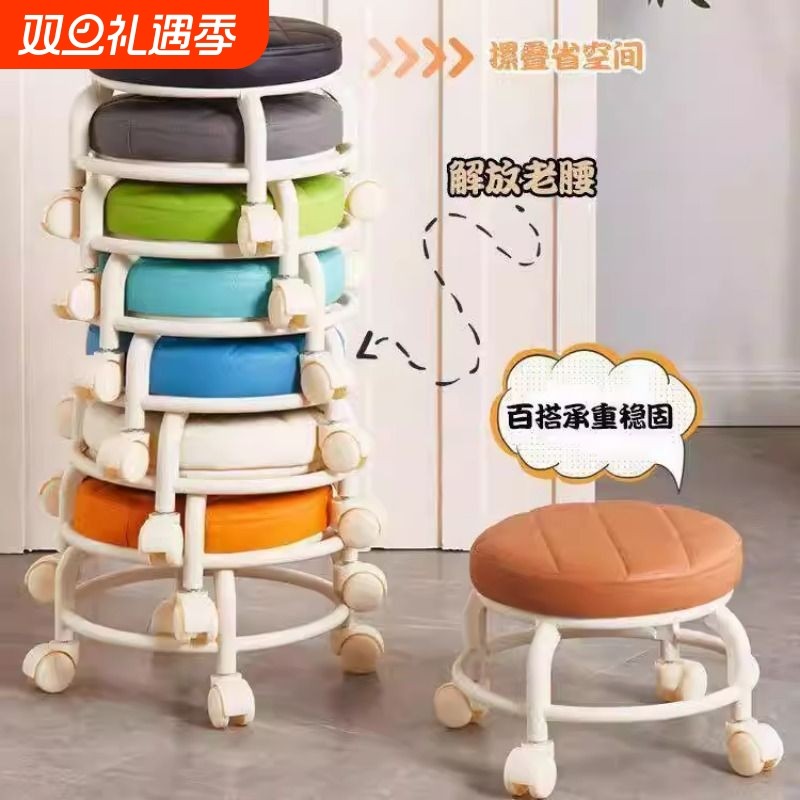 带万向轮小凳子美缝轮滑矮凳带娃学步
