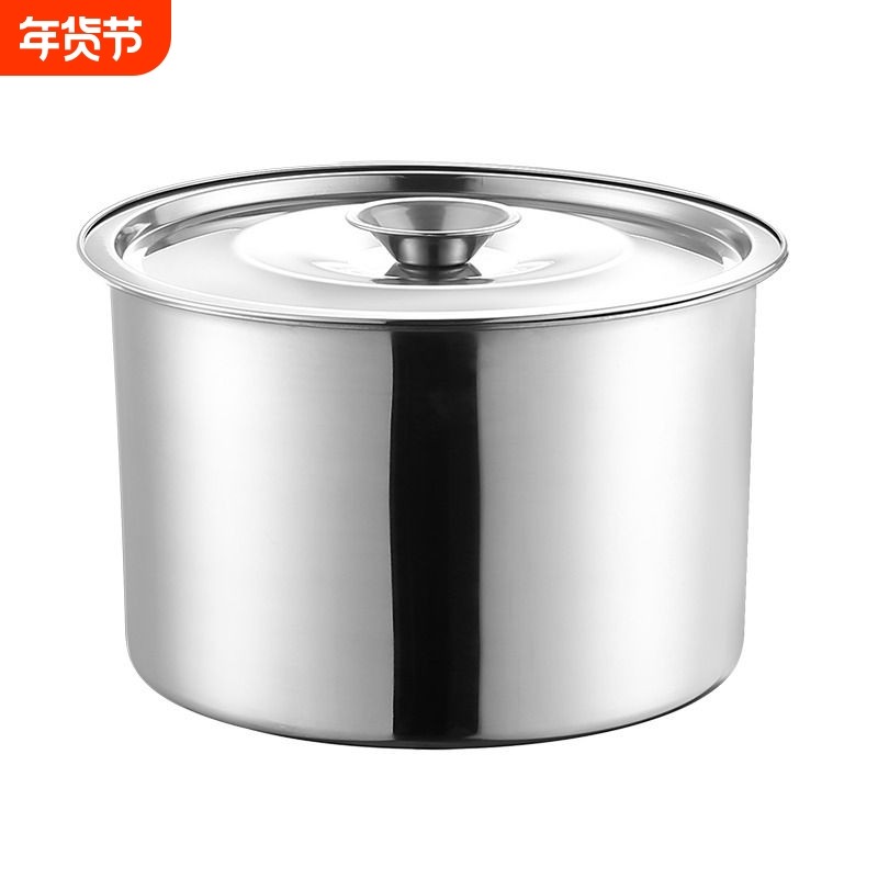 304不锈钢调料罐商用猪油罐子厨房家用带盖料缸辣椒油调料盒特厚,厨房/烹饪用具,调味瓶罐/调料研磨器,淘宝优惠券,粉丝福利购,淘宝优惠卷