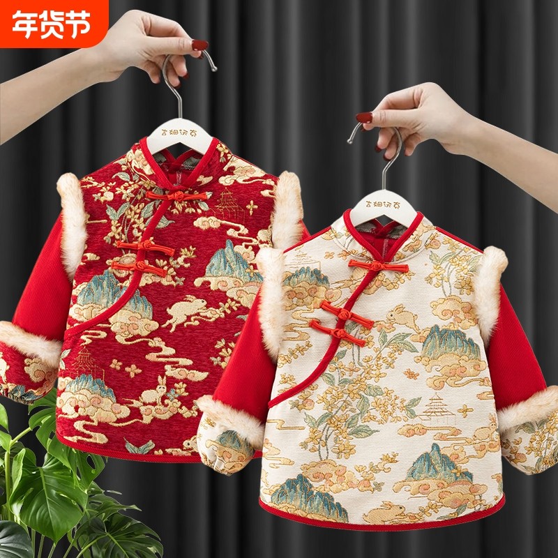 国风罩衣宝宝新年儿童秋冬洋气外穿2025新春拜年服唐装围兜反穿衣