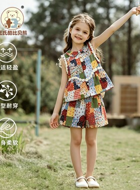 女童夏季薄款套装短袖短裤新款T