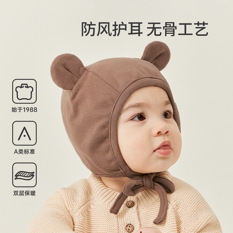 婴儿帽子秋款新生儿0到12个月秋冬季纯棉护耳帽男宝宝小月龄胎帽
