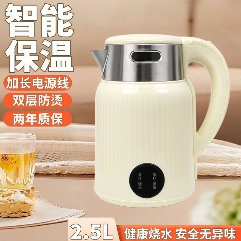 大容量316不锈钢电热水壶家用耐用保温电水壶防烫电热煮水壶DR1