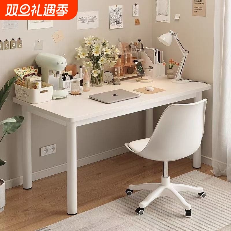 书桌学生家电脑桌用卧室女生化妆桌简易现代写字工作台式办公桌子