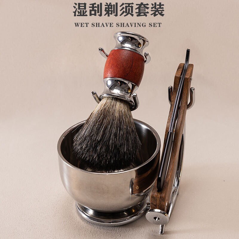 跨境男士多功能剃须胡刷架泡沫刷铁合金支架胡刷挂架面部修容工具