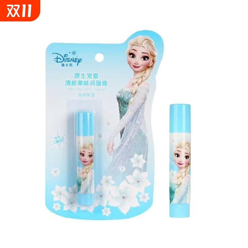 迪士尼冰雪奇缘儿童唇膏爱莎润唇膏宝宝专用保湿滋润防干裂护唇膏