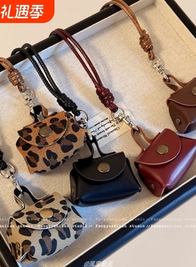 项链包藏心动 复古豹纹皮质零钱包女长款毛衣链收纳包包挂脖配饰