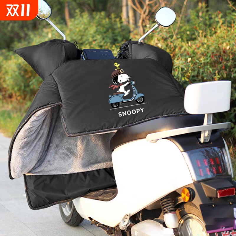 冬季加绒加厚防水防风罩保暖新款