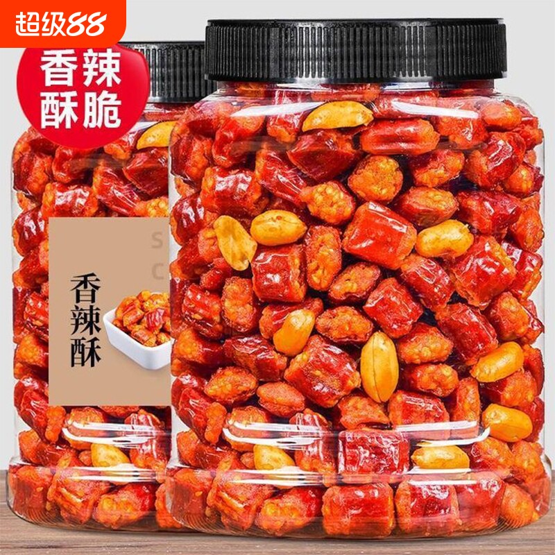香辣酥500g罐袋装香脆椒辣椒脆花生油炸贵州麻辣下酒菜小零食香酥
