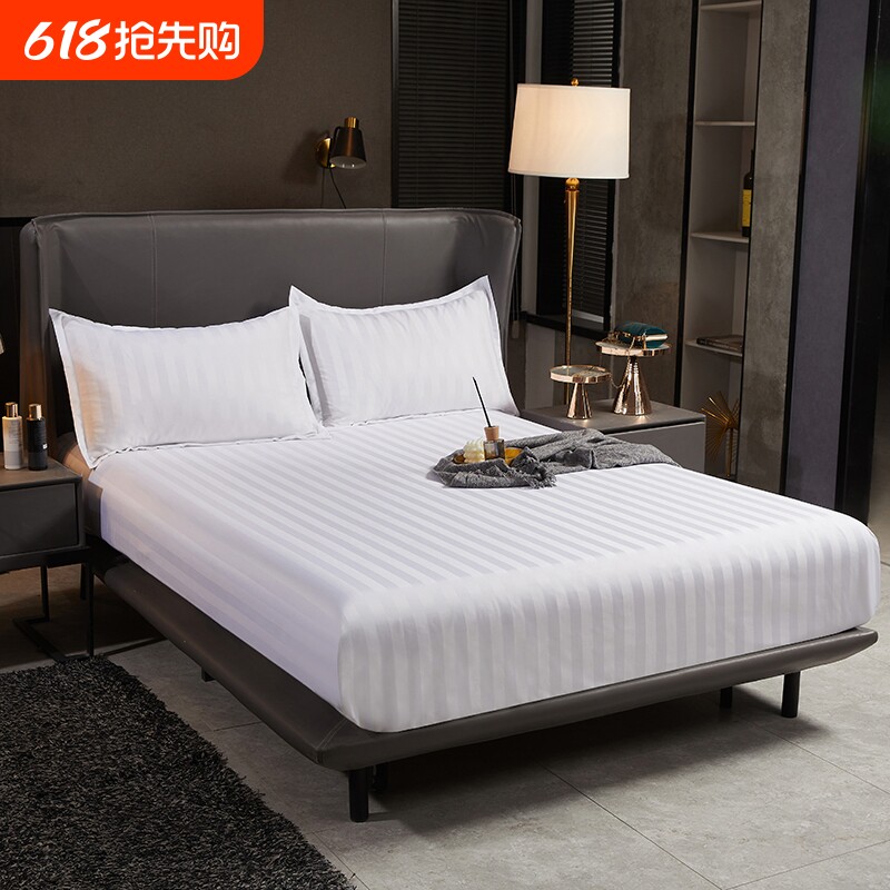 纯白色床笠床罩加厚宾馆酒店条纹全包松紧带加密床单公分轻奢任意