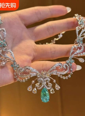 复古重工满钻水滴吊坠项链女高级轻奢新娘晚宴锁骨链精致气质名媛