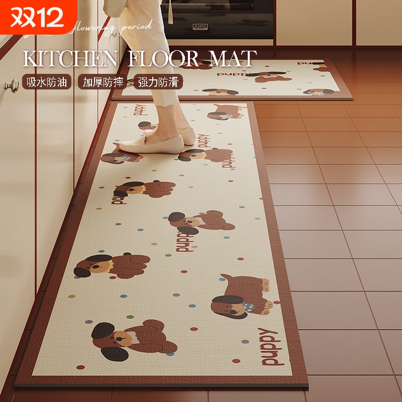 厨房地垫家用耐脏大尺寸可裁剪