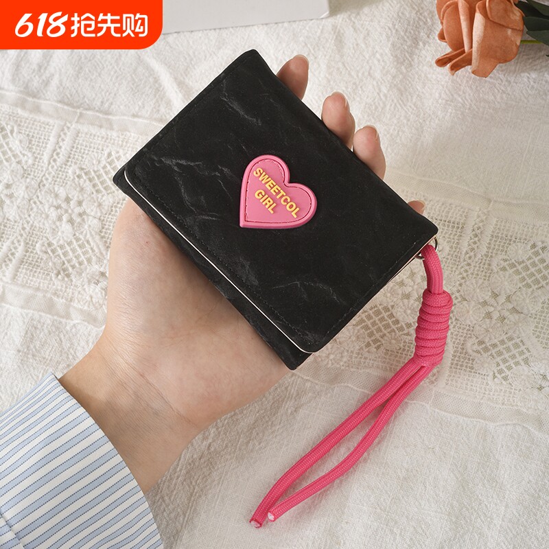 卡包女高端精致小巧便携式卡套钱包收纳包证件包零钱包黑色粉色