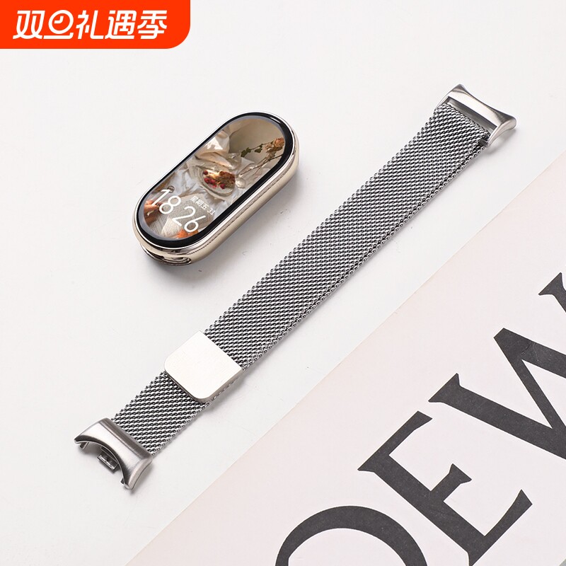 适用小米手环4/5/6/7/8/9/10腕带3/2表带3NFC版智能运动硅胶男女三四五六代潮非原装替换带手腕带黑白色舒适