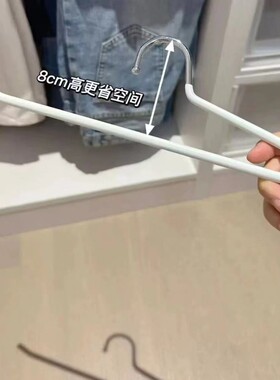 收纳神器挂裤架专衣架裤夹省空间衣柜收纳鹅颈家用防滑短裤衣物