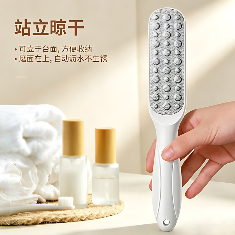 磨脚神器去死皮搓脚板脚底脚后跟修脚石去老茧锉角质刮脚皮磨脚器