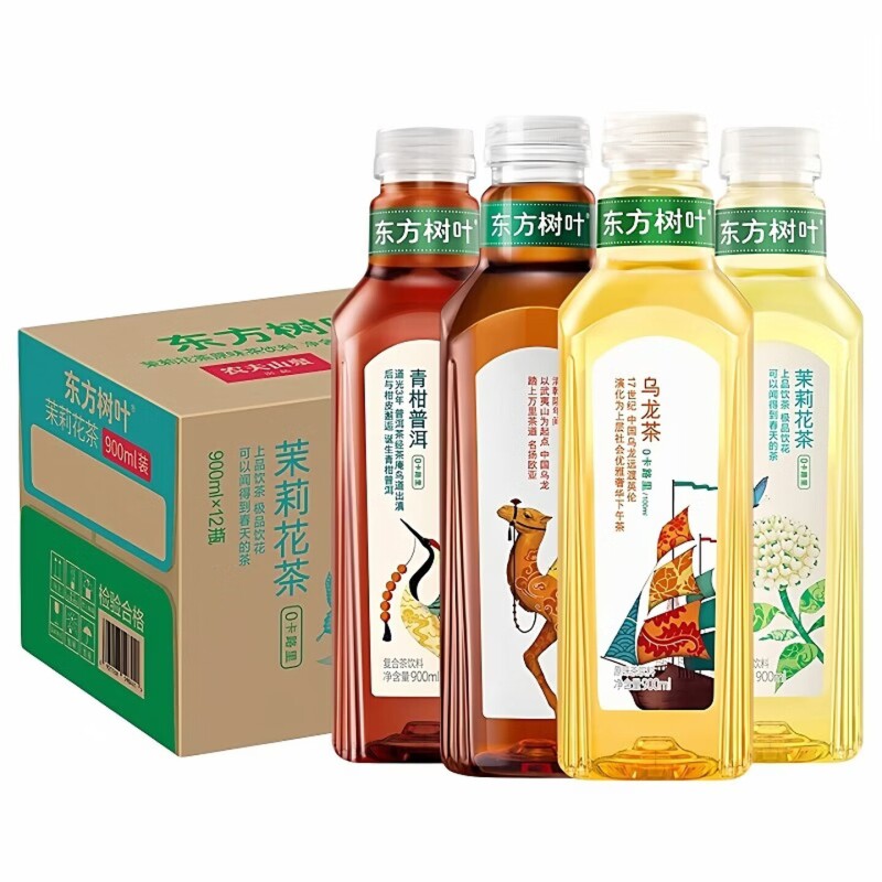 农夫山泉东方树叶335ml/500ml/900ml茉莉花青柑普洱绿茶乌龙茶饮图片
