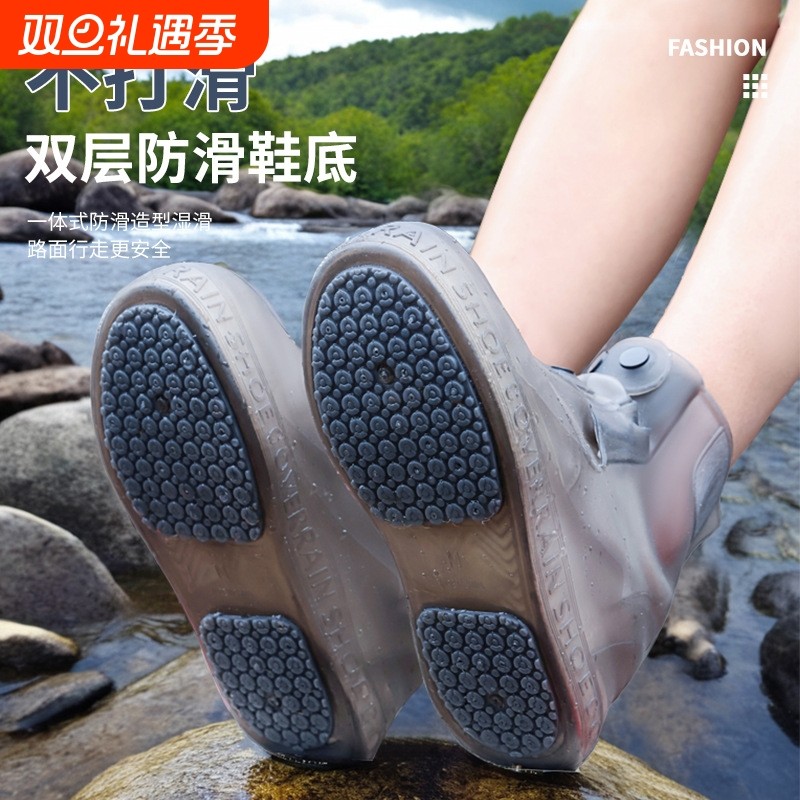 新款防水雨鞋套双层防滑 加厚耐磨一体成型户外超强防暴雨雨靴