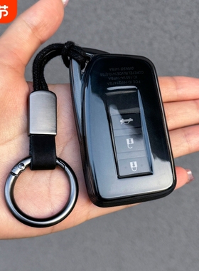 雷克萨斯ES钥匙套ES200/250/300外壳RX300/450车扣LX凌志IS/GS包