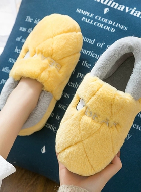 棉拖鞋棉鞋女冬季全包跟2026居家居室内情侣毛毛绒保暖男冬天防滑