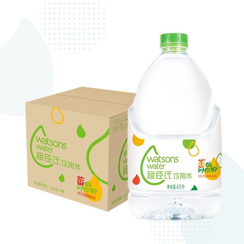 屈臣氏蒸馏水4.5L*4桶整箱专业蒸馏制法饮用水大桶装水包邮