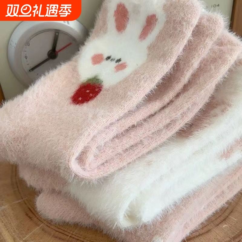 秋冬中筒袜加绒加厚睡眠保暖可爱长筒居家地板袜水貂绒袜子女